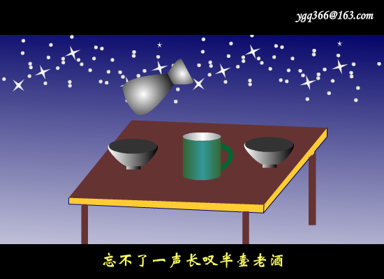 u-box广告（shume） 截图 6/8
