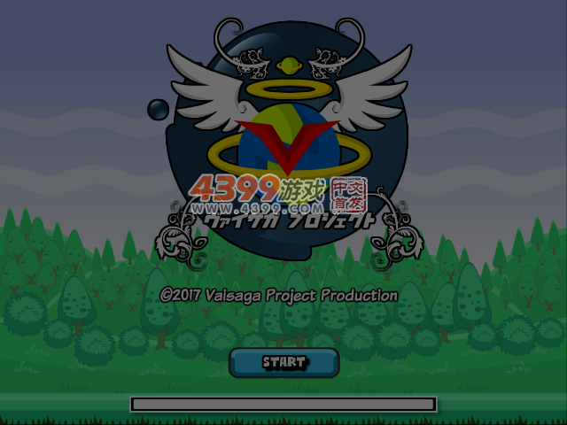 刺客飞镖 截图 5/7