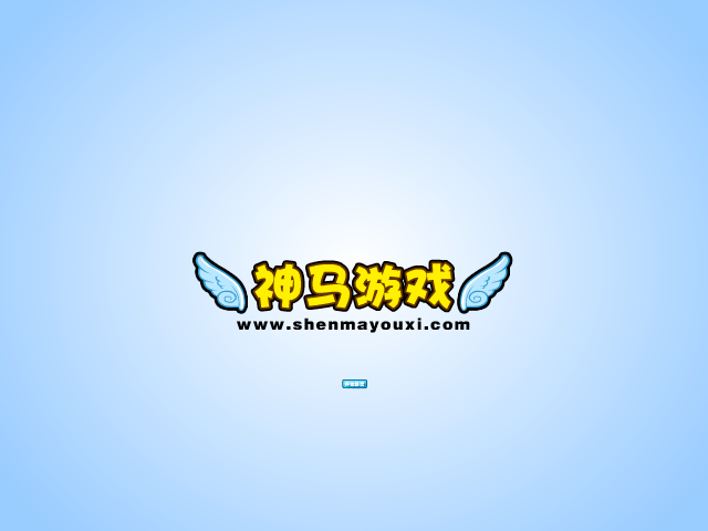 托马斯日本游 截图 2/4