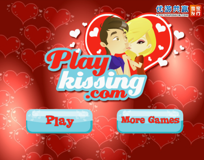 制作完美比萨 截图 8/8