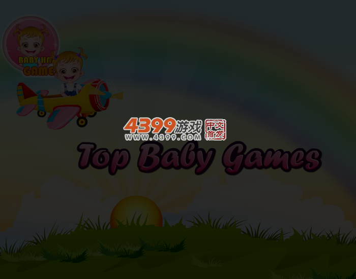 可爱宝贝跳舞 截图 2/8