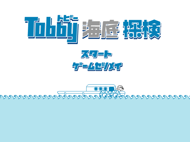 C93R-TT2G-MRAT 截图 2/8
