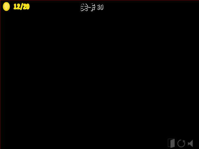 黑白猫冒险记选关版 截图 2/8