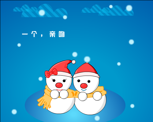 温暖（xiaoyan3455） 截图 7/8