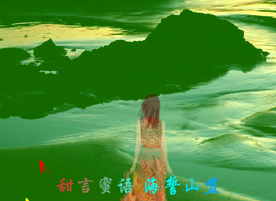 梦醒往前去（Blue） 截图 6/8