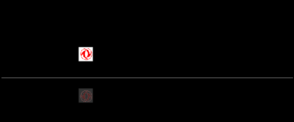 神龙汽车（阿林） 截图 5/8