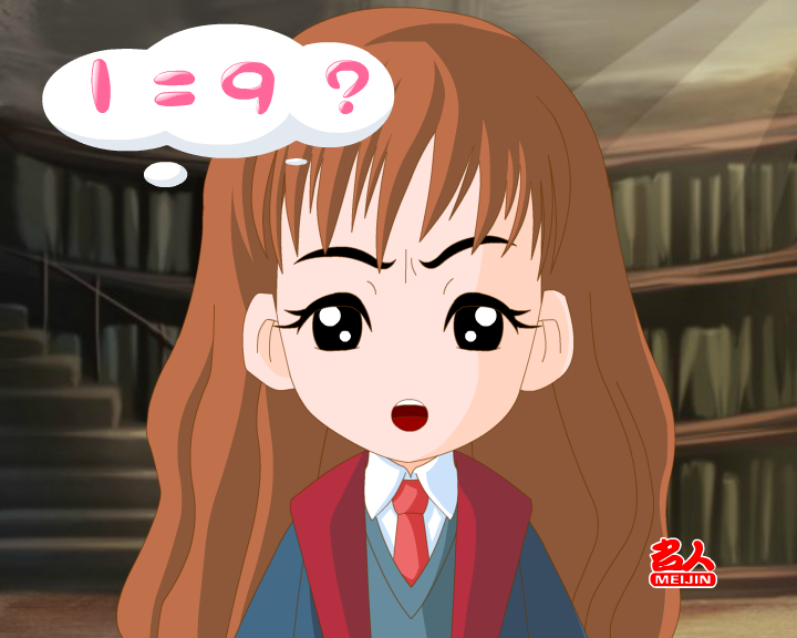 名人牛津e+e（创梦数码） 截图 3/8