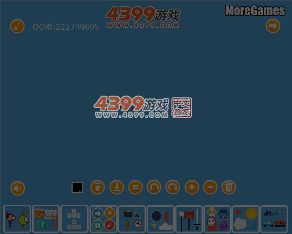 A9MQ-FTBV-96GB 截图 1/8