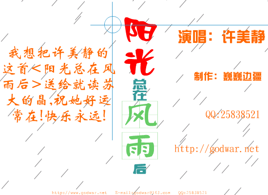 HTZJ-WM9E-G8VX 截图 2/8