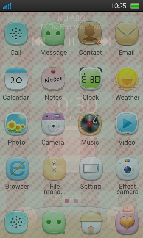 手机解锁（feng3588979） 截图 8/8