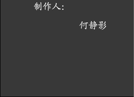大学生就业难与不难（静影成璧） 截图 4/8