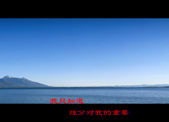 初恋般的味道（fhmt） 截图 6/8