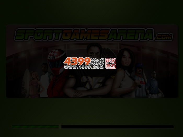 城市摩托驾驶 截图 2/8