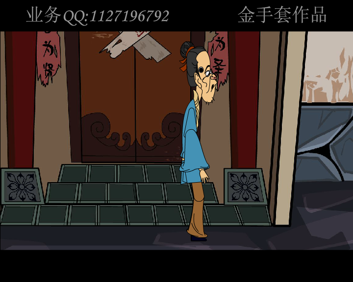 《掩耳盗铃》下 截图 3