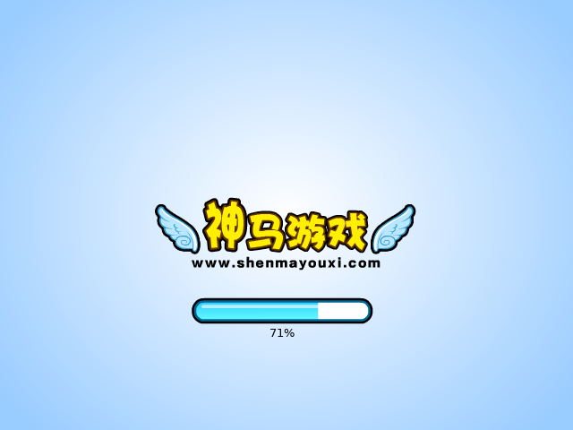 DS32-FV3T-CSD4 截图 3/5