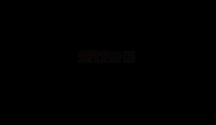 kof小沈阳 截图 2/6