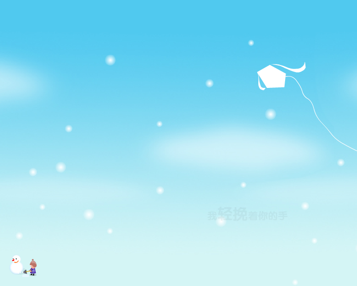 等一个有雪的圣诞节（周勤航） 截图 6/8