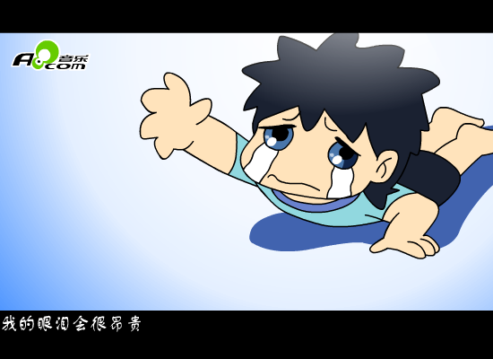 原创 临窗的座位（李芬芳） 截图 6/8