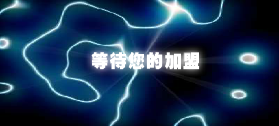 catsking 片头（CMD8.COM） 截图 7/8