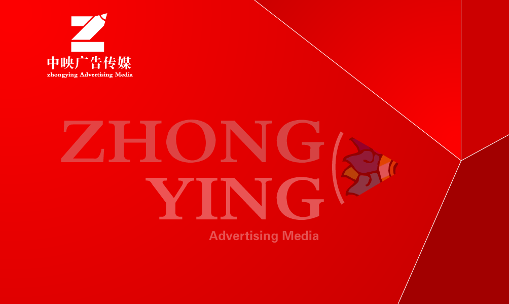 网站开场（1095） 截图 6/8