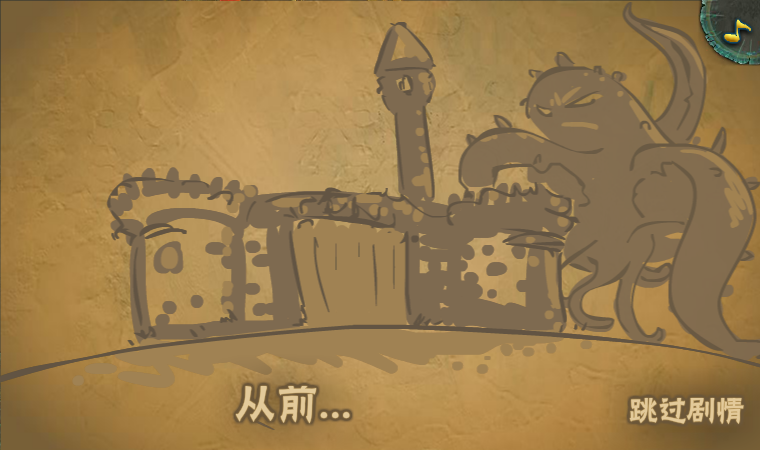9YMR-ZARC-TFAY 截图 3/3
