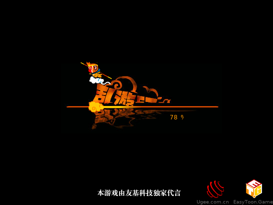 5EN1-F068-C9NF 截图 1/8
