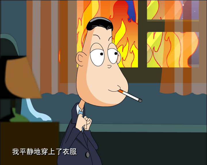 哼哈百乐门系列之逃命（哼哈百乐门） 截图 4/8