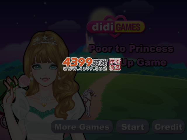 灰姑娘大变公主 截图 5/7
