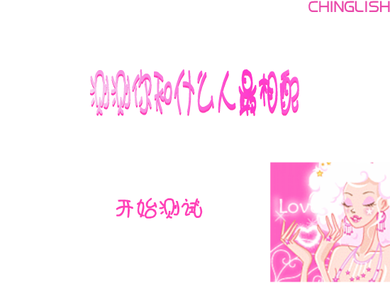 FEE4-PCPC-HX5F 截图 8/8