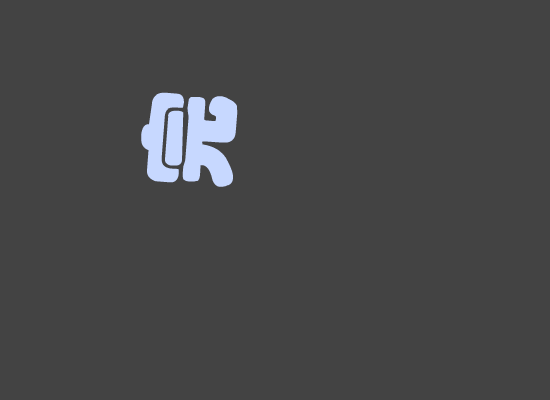 老太太传奇（jammy） 截图 4/8