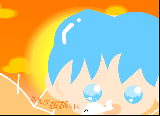 单恋[王光良]（shawn） 截图 3/8