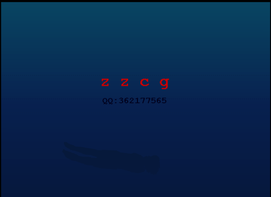 灰涩的梦-给你灰色的震撼（zzcg） 截图 1/3