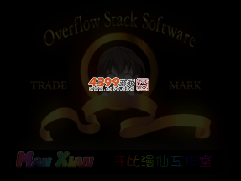 红色警戒之坦克大战2 截图 3/8