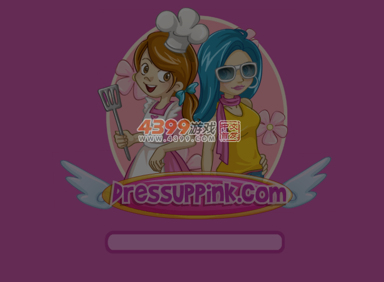 课堂耍把戏 截图 6/8