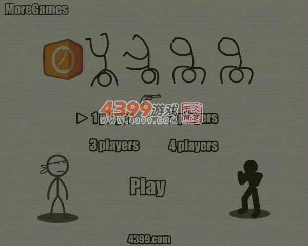 火柴人快打 截图 6/8