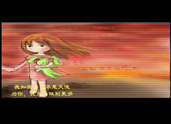 沙宝亮:暗香(网友添加)（香暖心阁） 截图 1/5