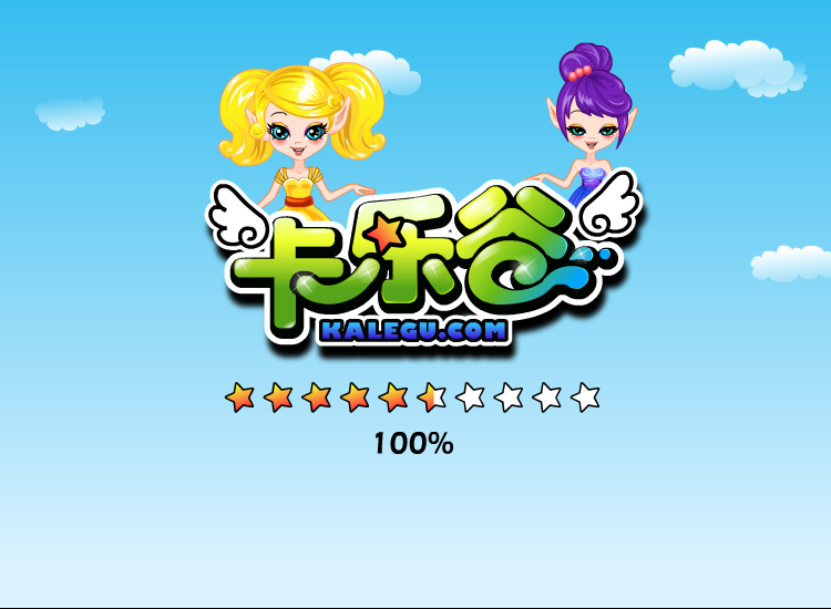 彩虹发型 截图 7/8