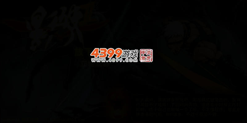 65JJ-K6Z5-GHF5 截图 2/4