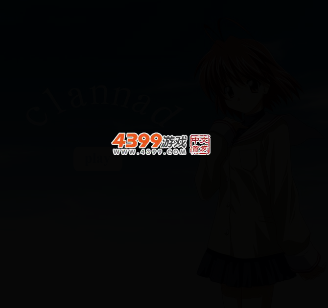动漫华容道 截图 3/8