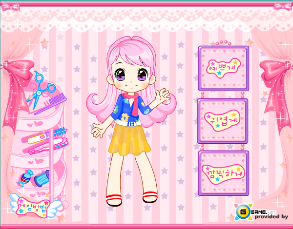 小女生理发2 截图 6/7