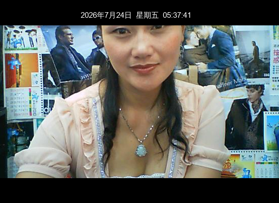香水有毒（kx338228） 截图 8/8
