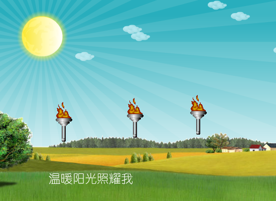 绽放（syz0604） 截图 8/8