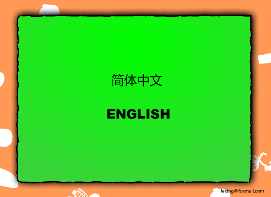 GPD0-GPGN-8NZ0 截图 1/8