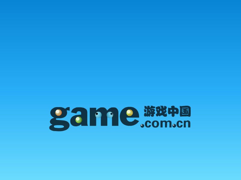 时尚的非洲豹 截图 4/8
