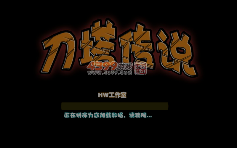 FPCK-A40X-101B 截图 4/5