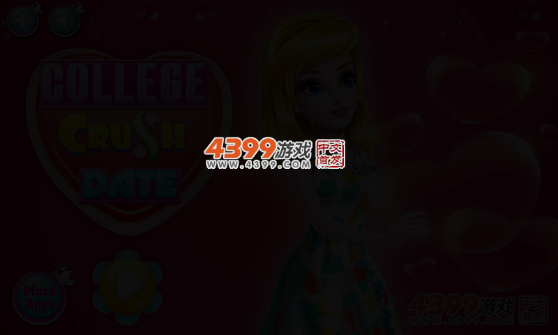 美好的大学时光 截图 2/4