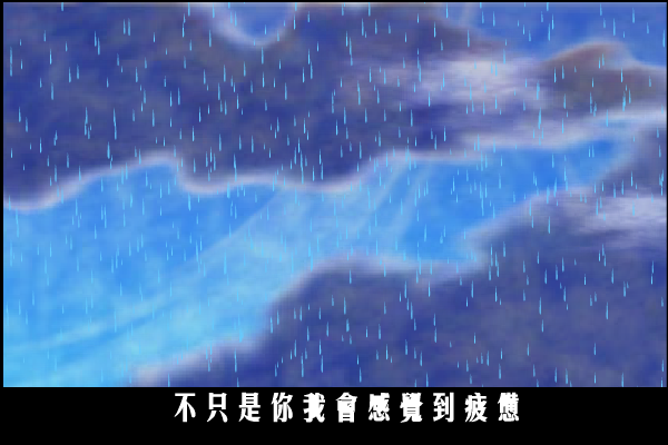 当你孤单你会想起谁（laixb） 截图 1/8