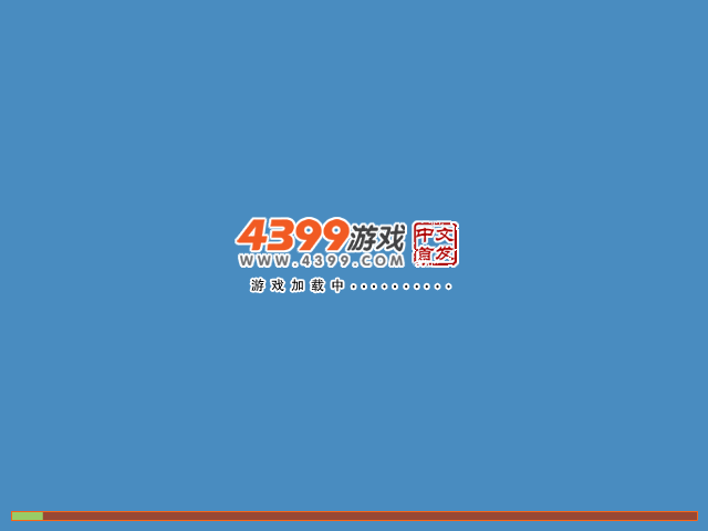 怪物商店 截图 1/4