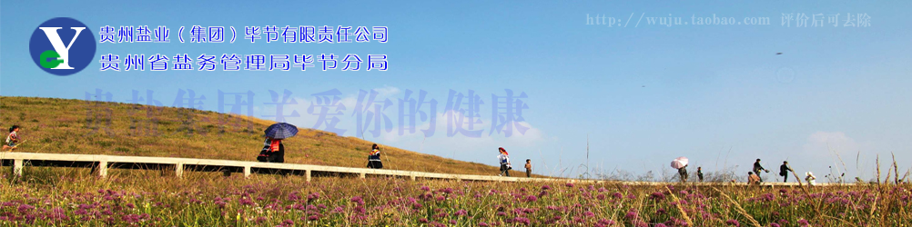 陈立（ls791025ls） 截图 1/8
