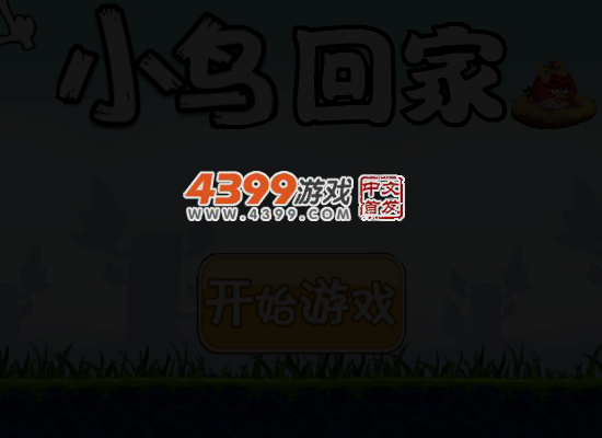 1G3Z-84HX-SW4B 截图 4/8